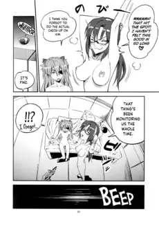 Anata No Shiranai Sekai (19)