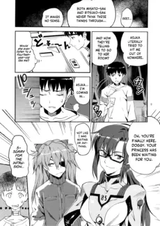 Anata No Shiranai Sekai (4)
