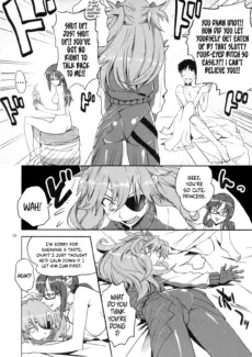 Anata No Shiranai Sekai (9)