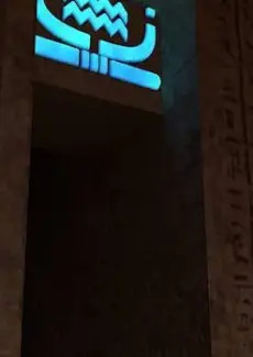 Anubis Gateway (254)