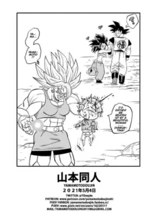 Battle in the 6th Universe!! (23)