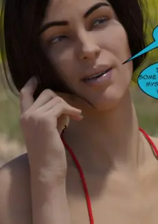 Beach Fun 1 (11)
