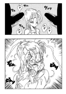 Bulma And Friends (15)