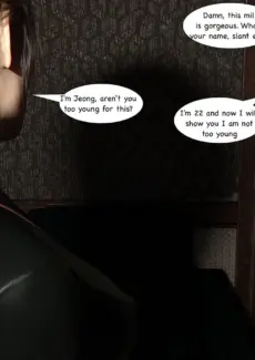 CASTING COUCH (61)