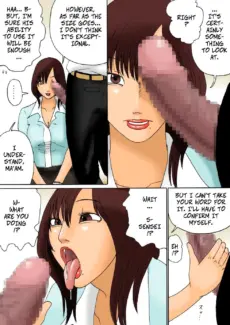 Career Counseling (12)