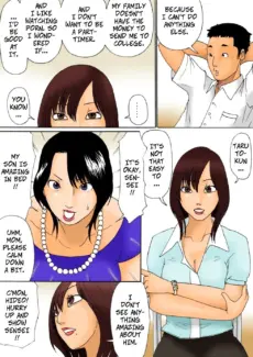 Career Counseling (9)