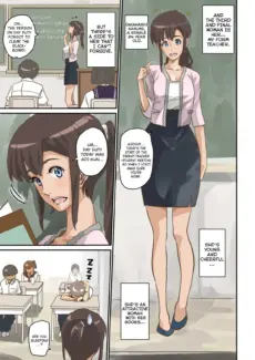Choukyou Keikaku (10)