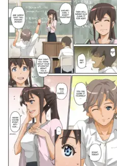 Choukyou Keikaku (11)