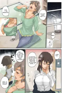 Choukyou Keikaku (14)