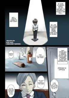 Choukyou Keikaku (3)