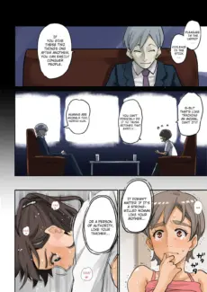 Choukyou Keikaku (39)