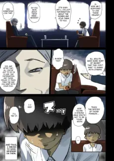 Choukyou Keikaku (4)