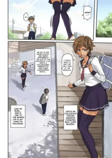 Choukyou Keikaku (7)