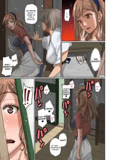 Choukyou Keikaku (94)