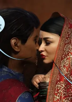 Come to Bhabh 1 (8)