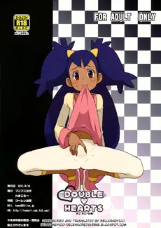 DOUBLE HEARTS (16)