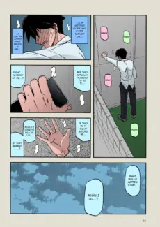 Fumiko AFTER (10)