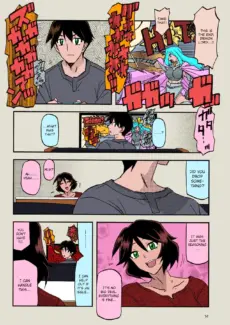 Fumiko AFTER (14)