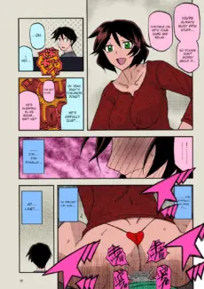 Fumiko AFTER (15)