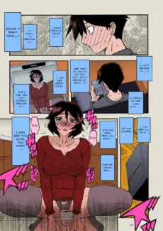 Fumiko AFTER (20)