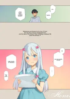 Honeymoon with little wives (3)