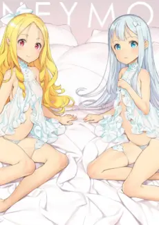 Honeymoon with little wives (4)