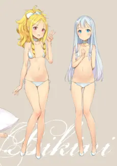 Honeymoon with little wives (9)