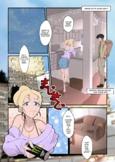 JamKat_746261_Kat_Quickie_