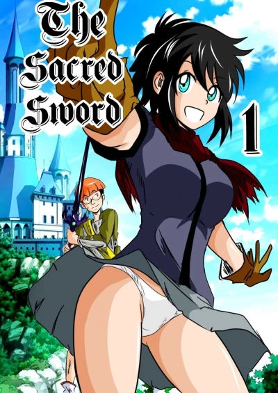 Ka-iN – The Sacred Sword