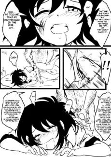 La Espada Sagrada078