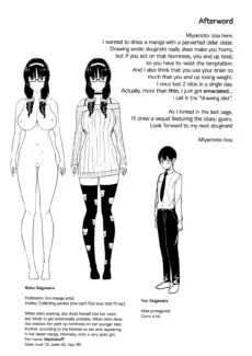 Lotsa Hearts english (24)