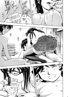 Makinami Momo (14)