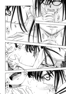 Makinami Momo (15)
