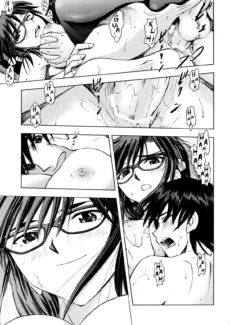 Makinami Momo (18)