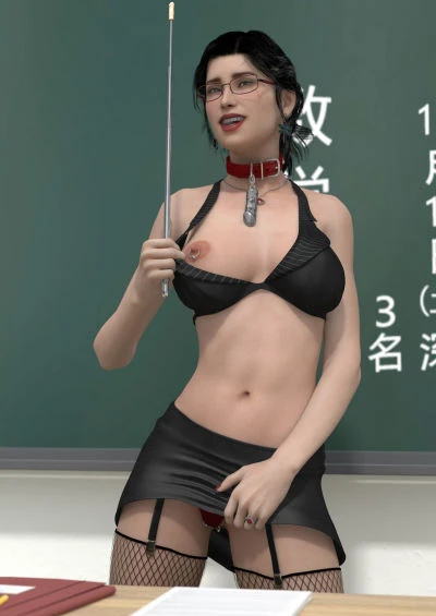 Minoru – Hiromi Female Teacher Episode 7