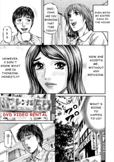 Mother Juice (23)