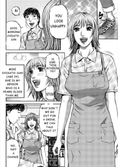 Mother Juice (24)