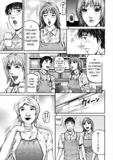 Mother Juice (25)