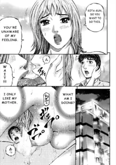 Mother Juice (29)