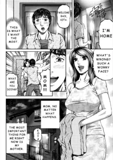 Mother Juice (38)