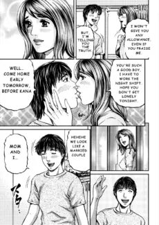 Mother Juice (43)