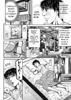 Mother Juice (44)