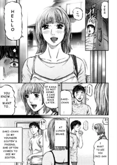 Mother Juice (45)