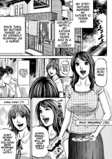 Mother Juice (5)