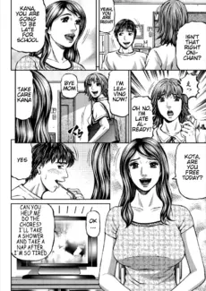 Mother Juice (6)