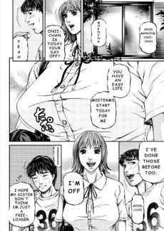 Mother Juice (60)