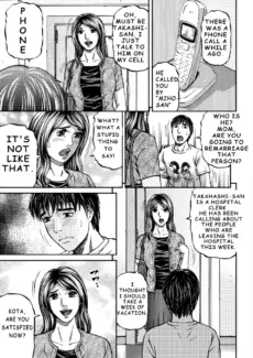 Mother Juice (63)