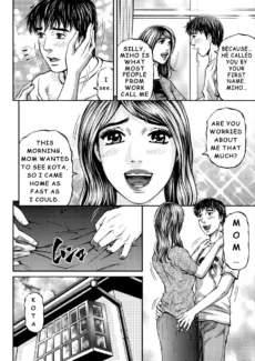 Mother Juice (64)