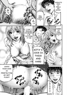Mother Juice (87)