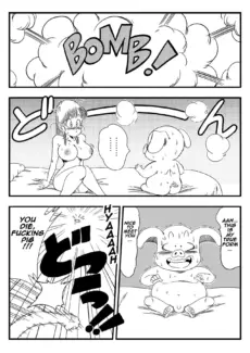 Oolong Cheats on Bulma (15)